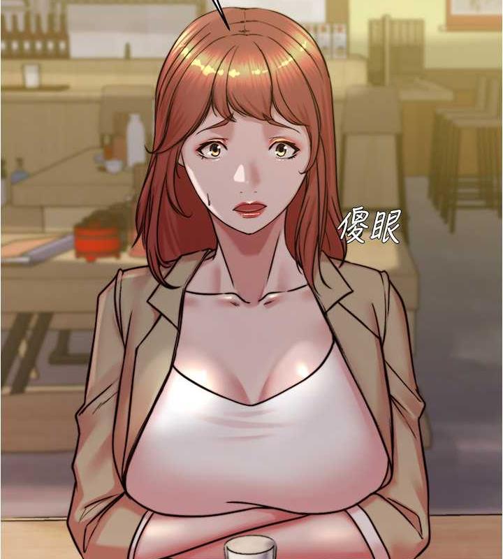 14P - 小裤裤笔记