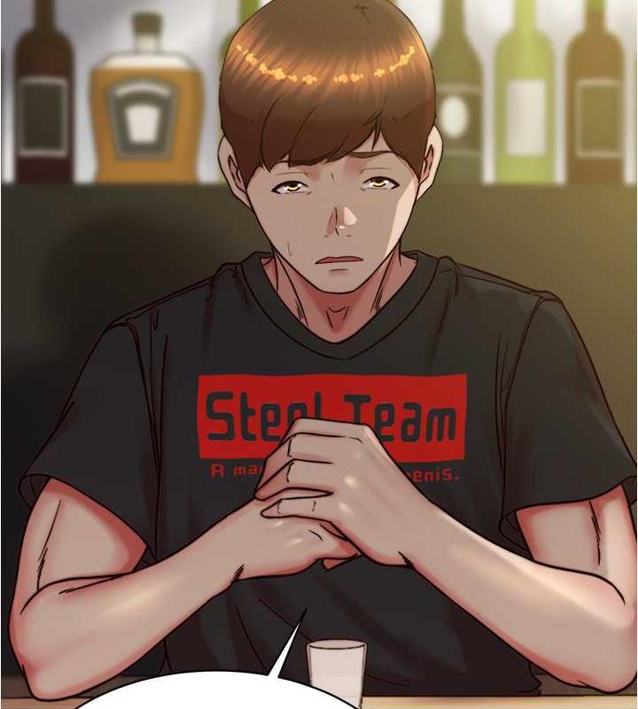 16P - 小裤裤笔记