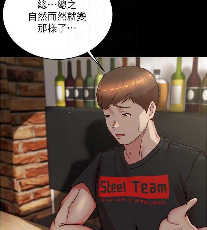 22P - 小裤裤笔记