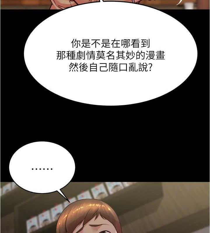 25P - 小裤裤笔记
