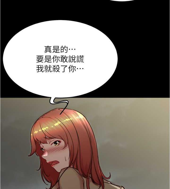 33P - 小裤裤笔记