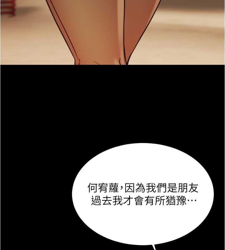 35P - 小裤裤笔记