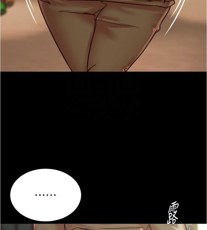 42P - 小裤裤笔记