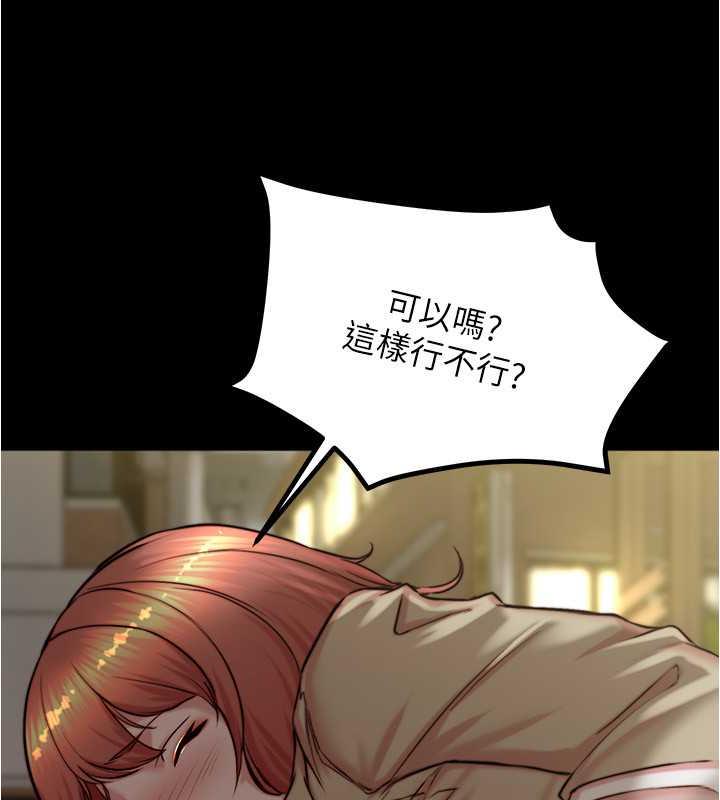 44P - 小裤裤笔记