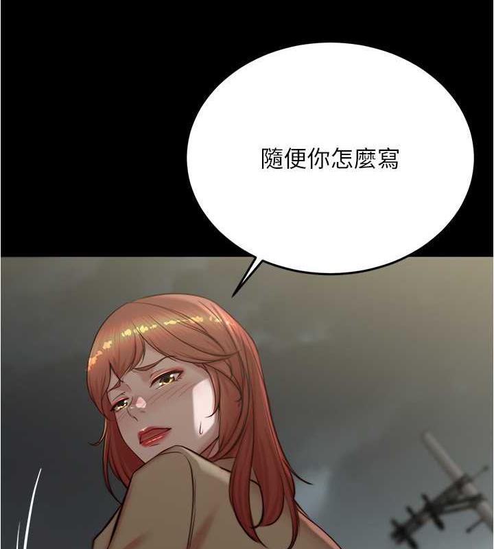 52P - 小裤裤笔记