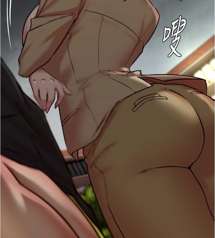 53P - 小裤裤笔记