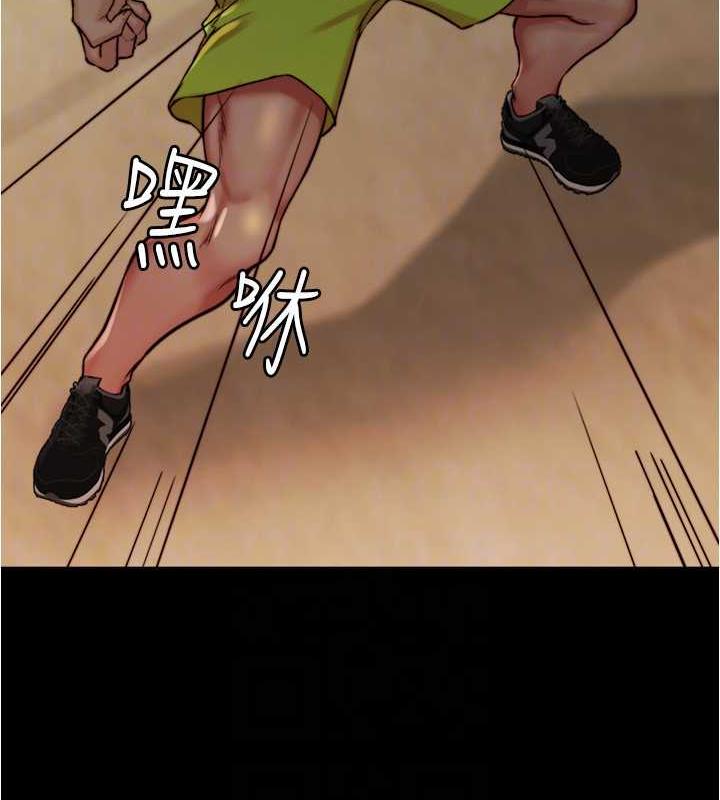 58P - 小裤裤笔记