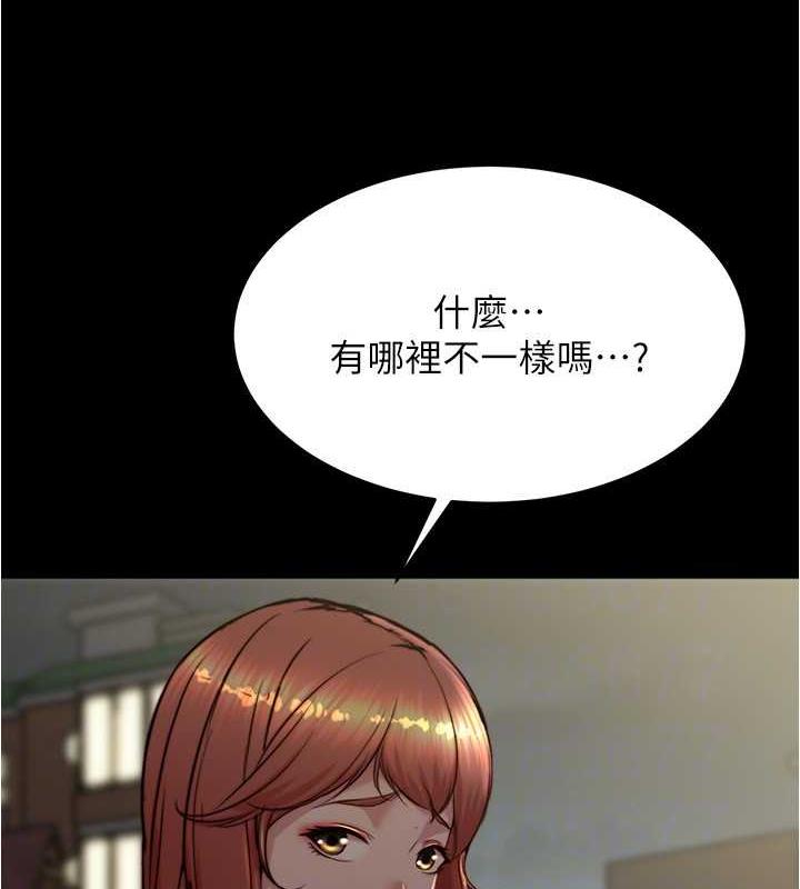 61P - 小裤裤笔记
