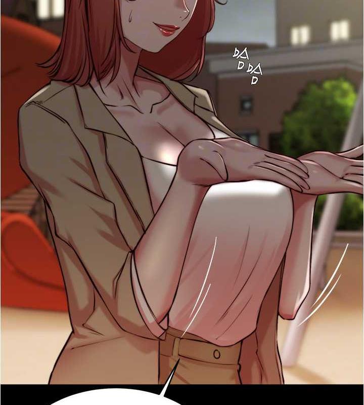 62P - 小裤裤笔记