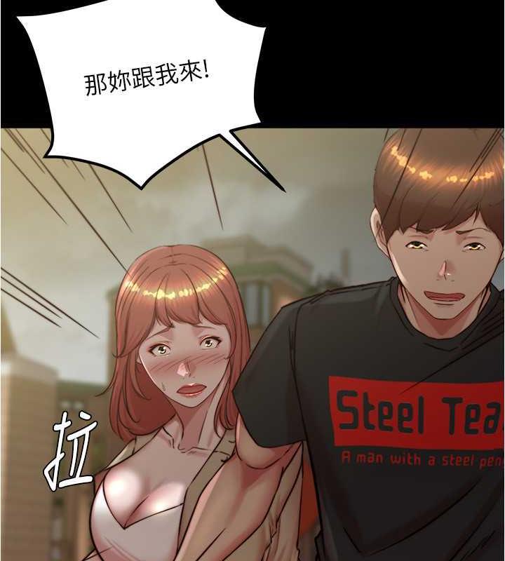 65P - 小裤裤笔记