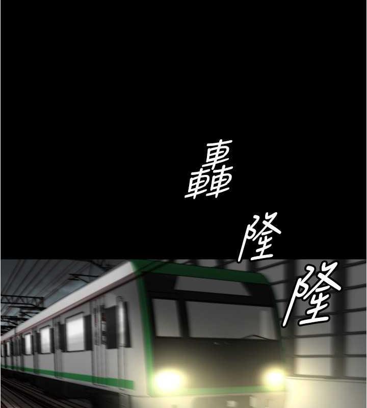 67P - 小裤裤笔记