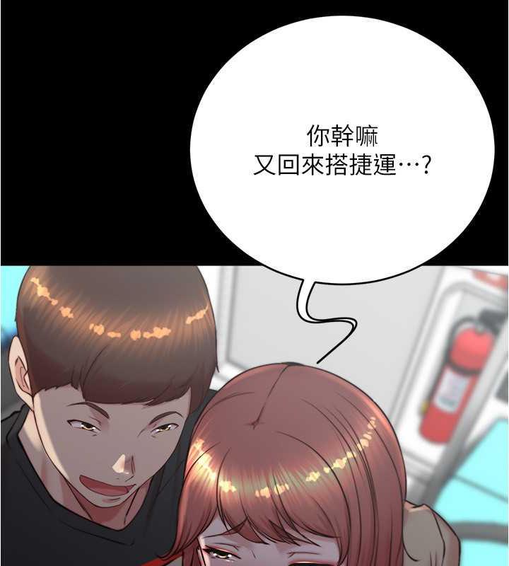 70P - 小裤裤笔记