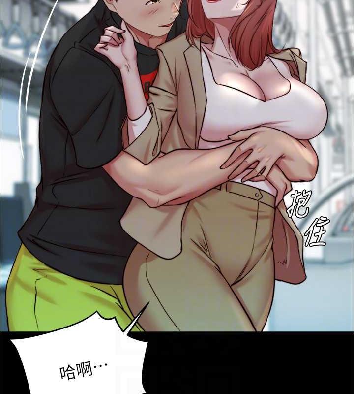 73P - 小裤裤笔记