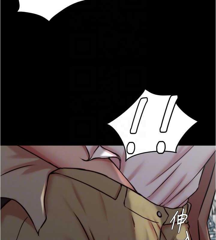 74P - 小裤裤笔记