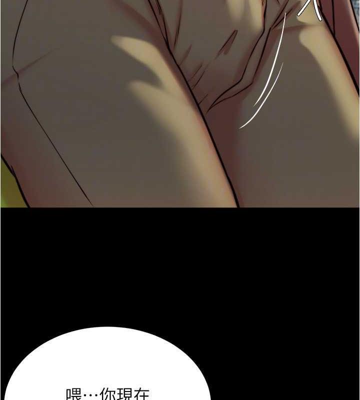 75P - 小裤裤笔记