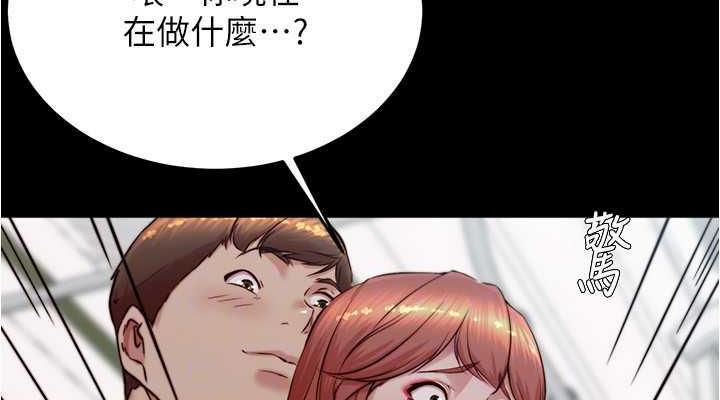 76P - 小裤裤笔记