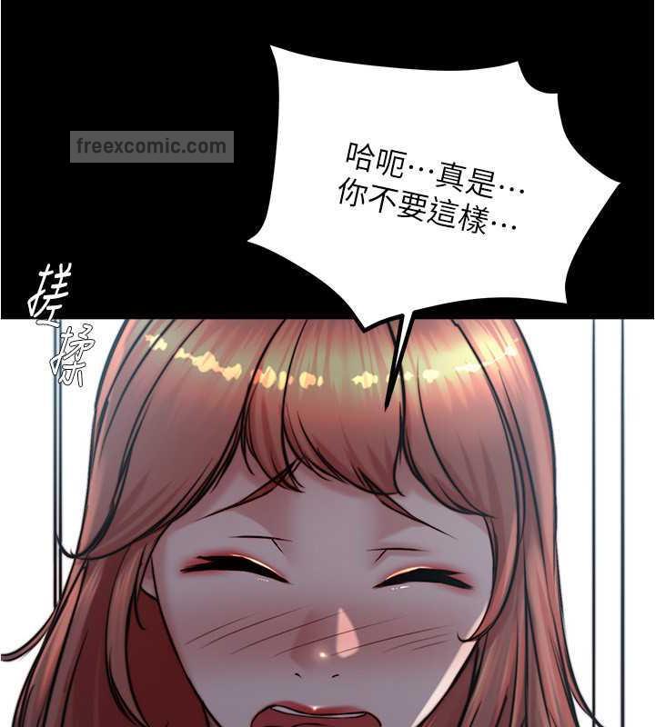 80P - 小裤裤笔记