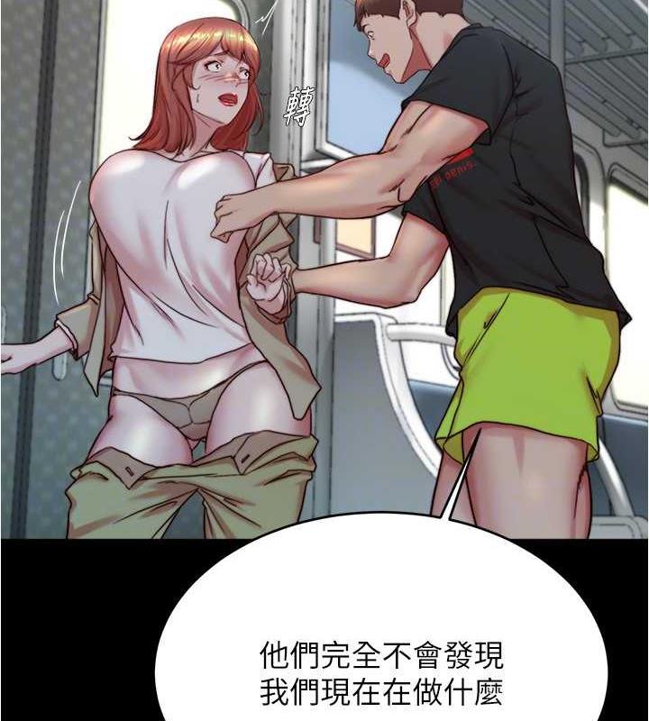 93P - 小裤裤笔记