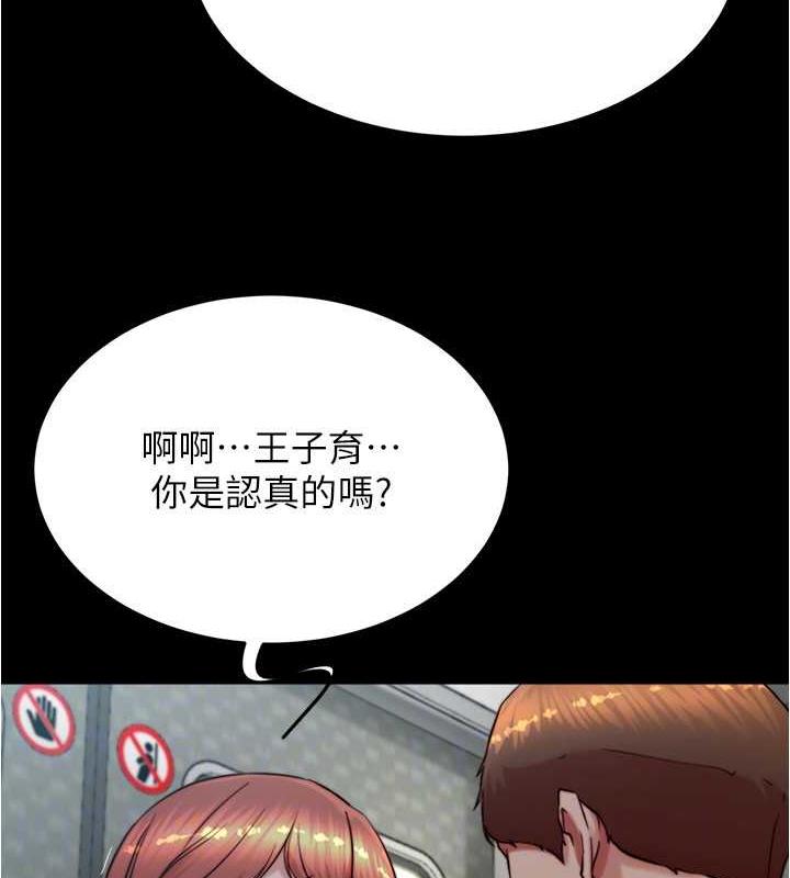 94P - 小裤裤笔记