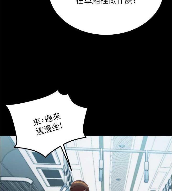 96P - 小裤裤笔记