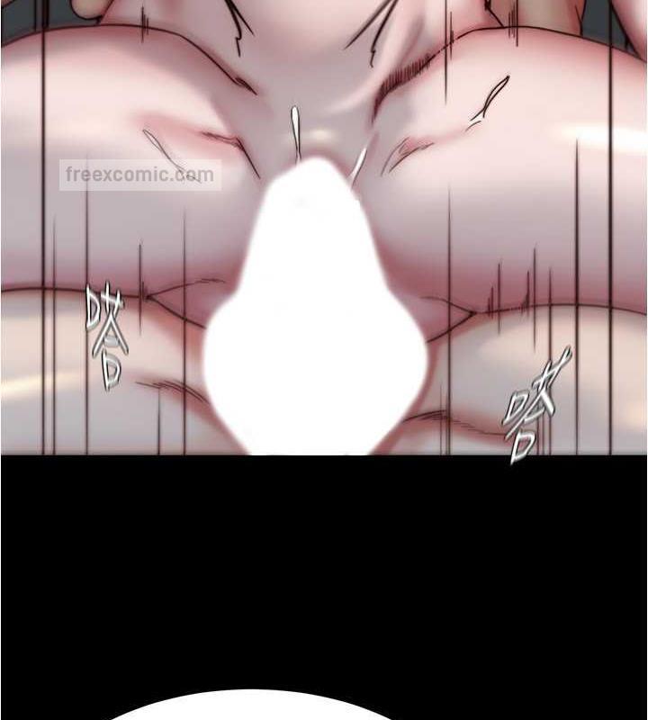100P - 小裤裤笔记