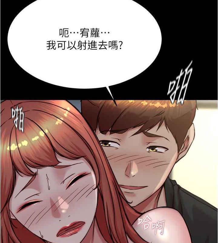 101P - 小裤裤笔记