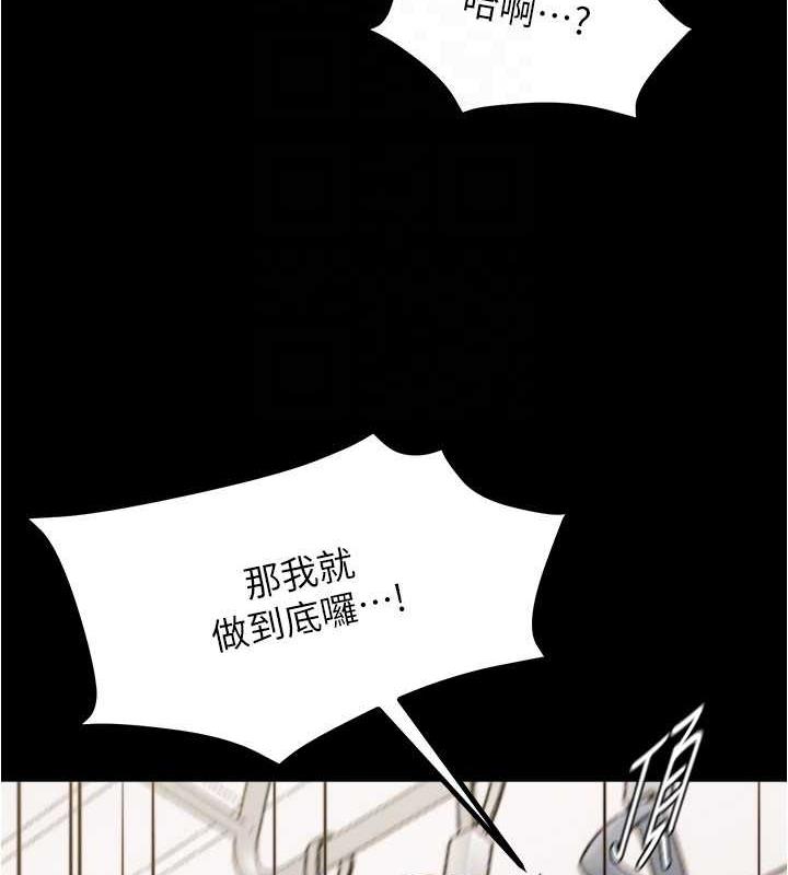106P - 小裤裤笔记