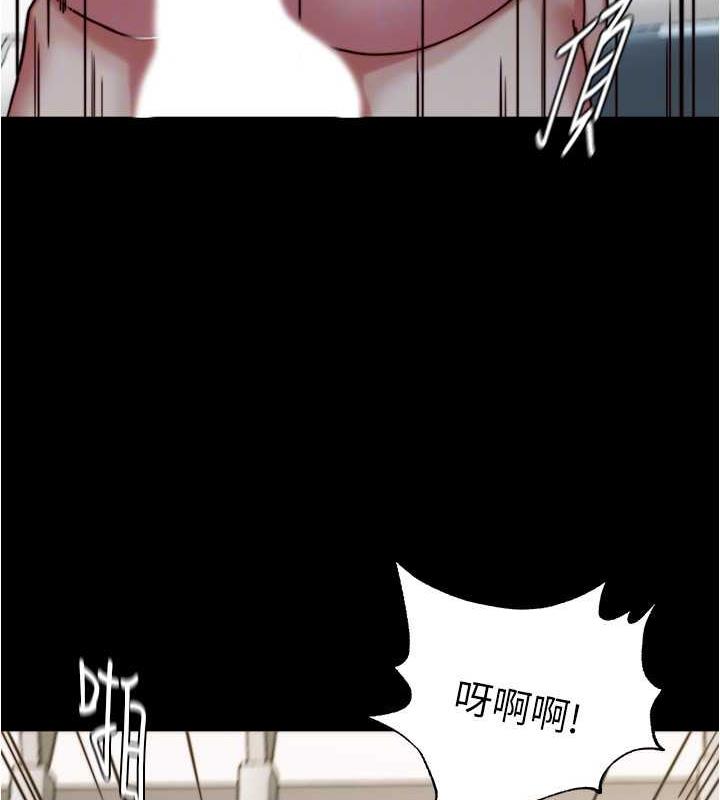 108P - 小裤裤笔记