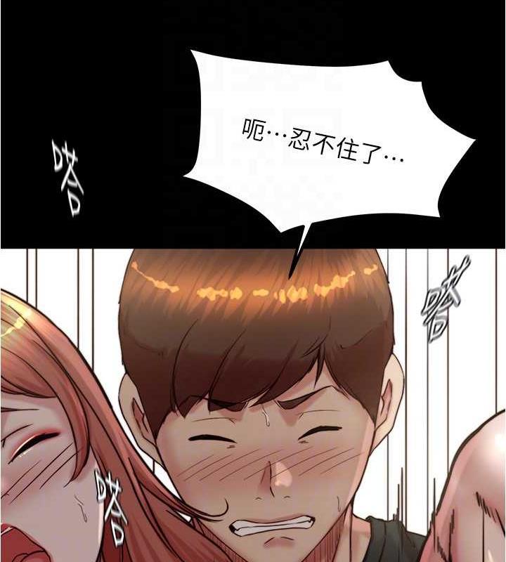115P - 小裤裤笔记