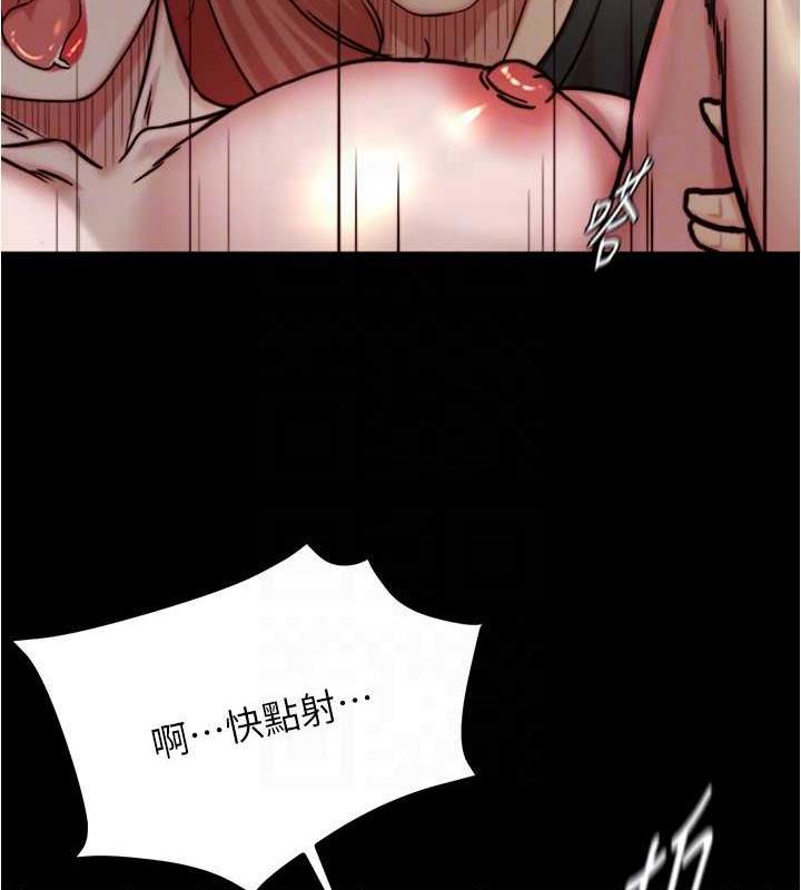 116P - 小裤裤笔记