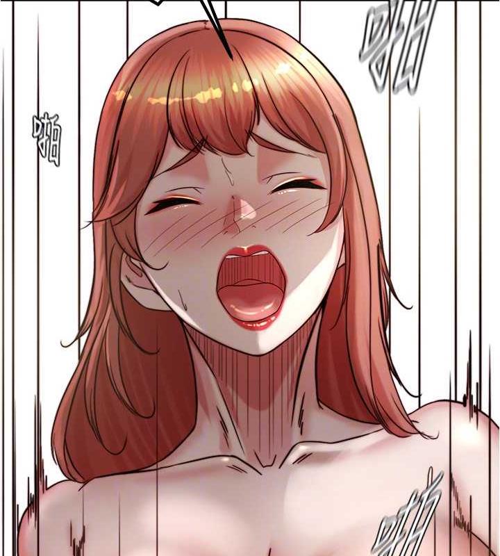 117P - 小裤裤笔记