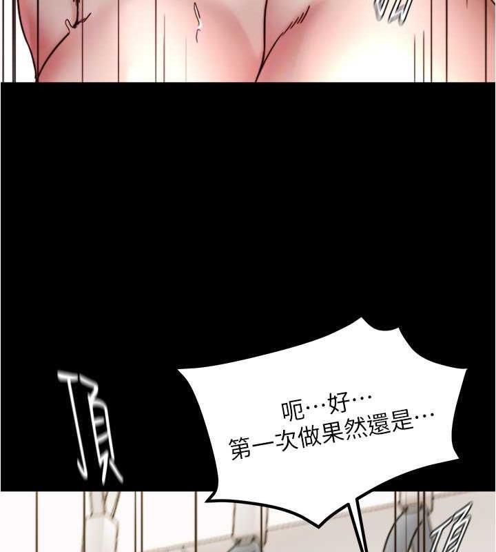 118P - 小裤裤笔记