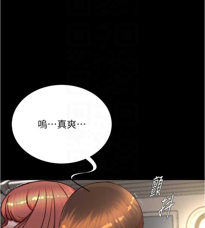 124P - 小裤裤笔记
