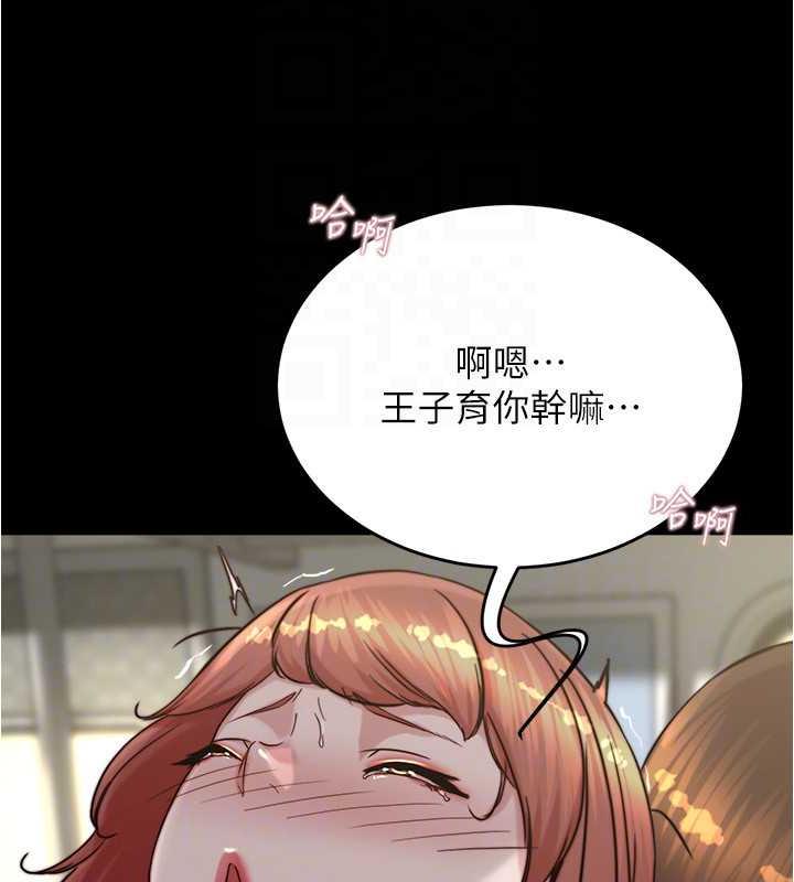 126P - 小裤裤笔记
