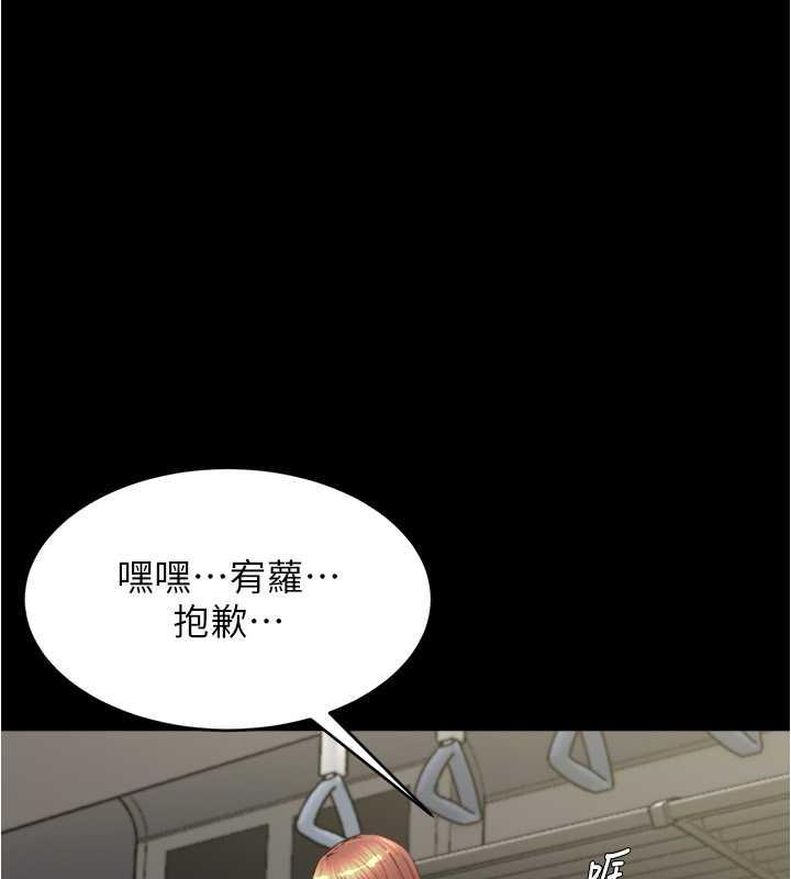 128P - 小裤裤笔记
