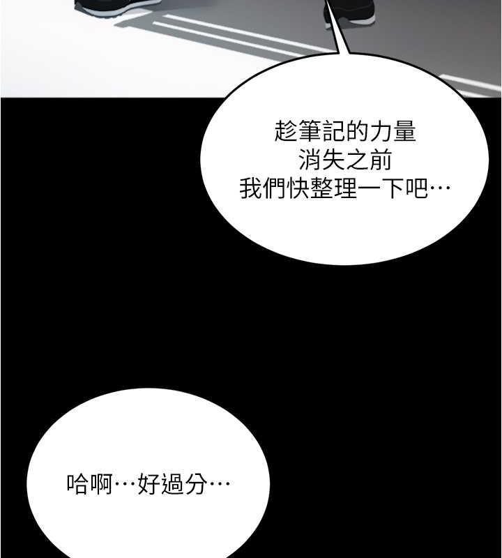130P - 小裤裤笔记