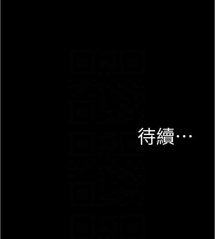 132P - 小裤裤笔记
