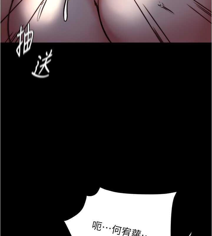 13P - 小裤裤笔记