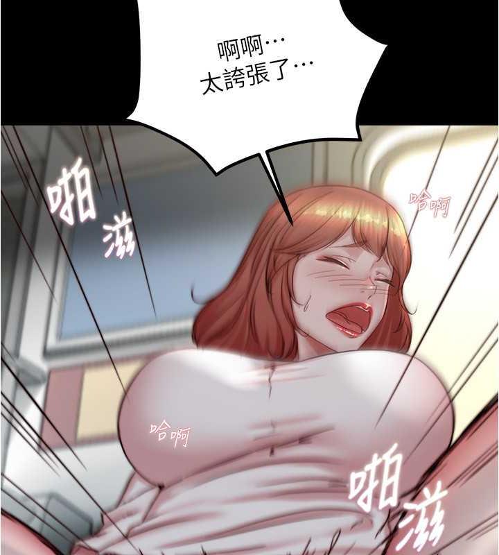 16P - 小裤裤笔记