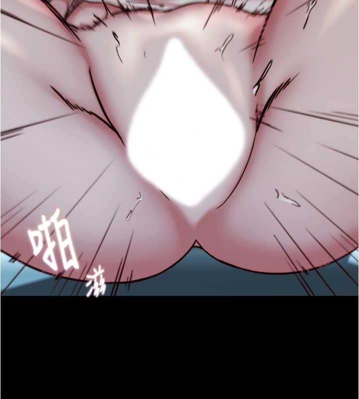 17P - 小裤裤笔记