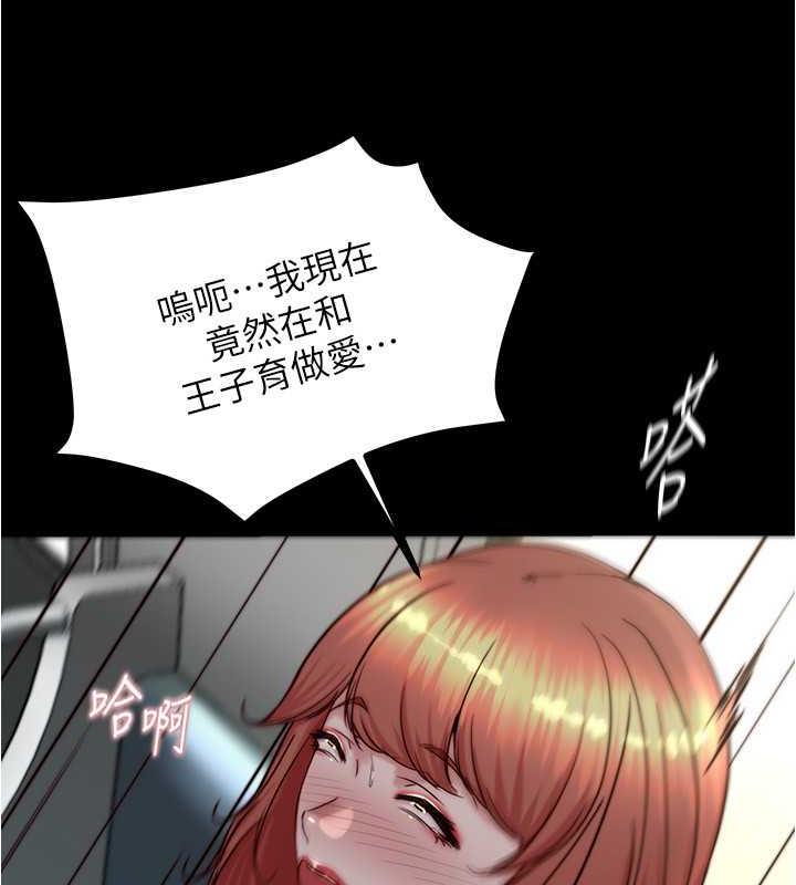 18P - 小裤裤笔记