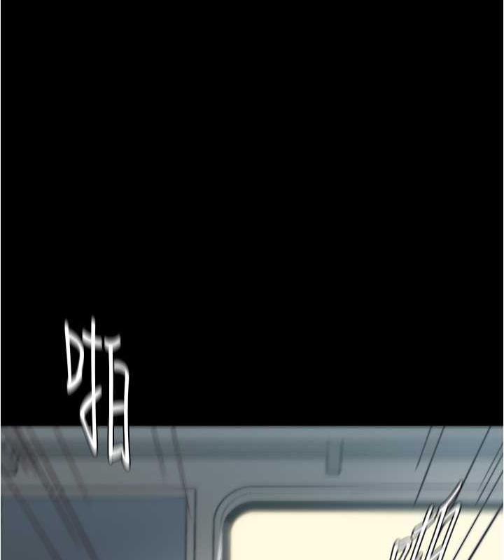 1P - 小裤裤笔记