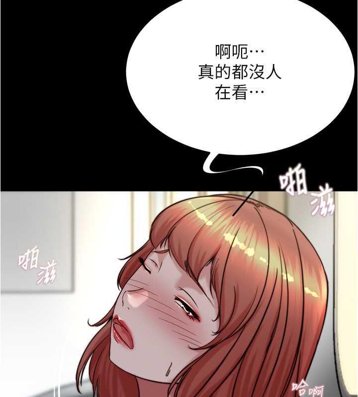 22P - 小裤裤笔记