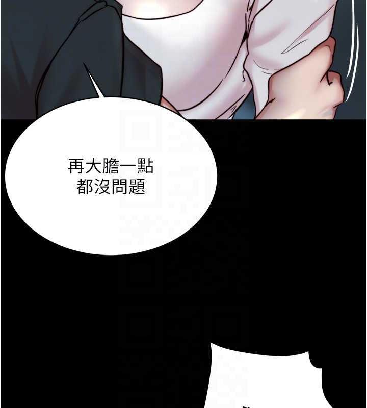 25P - 小裤裤笔记