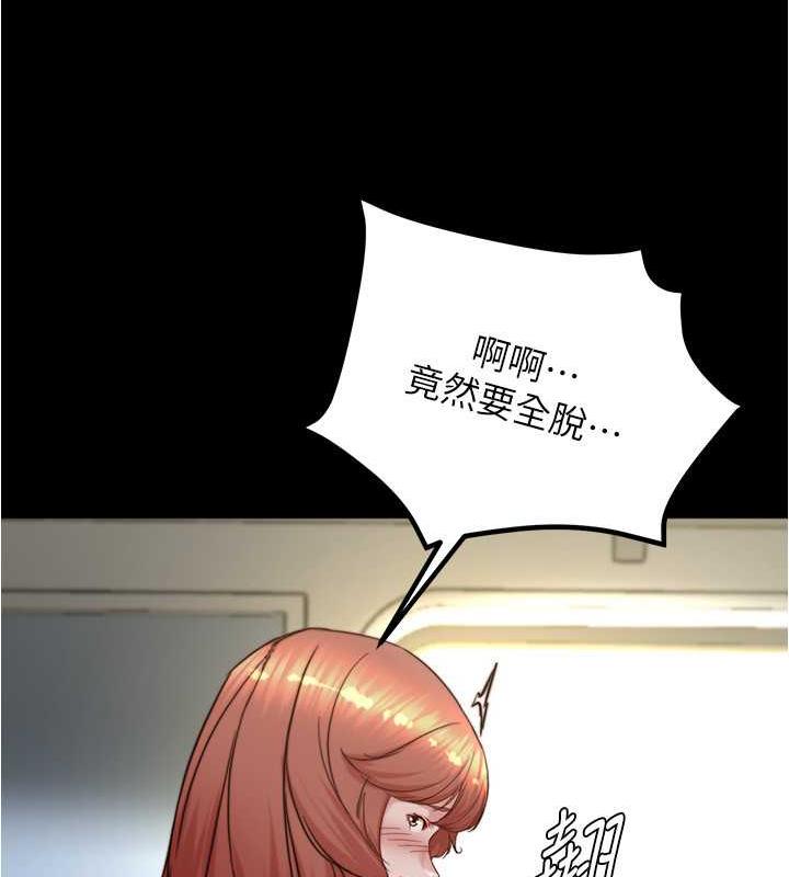 31P - 小裤裤笔记