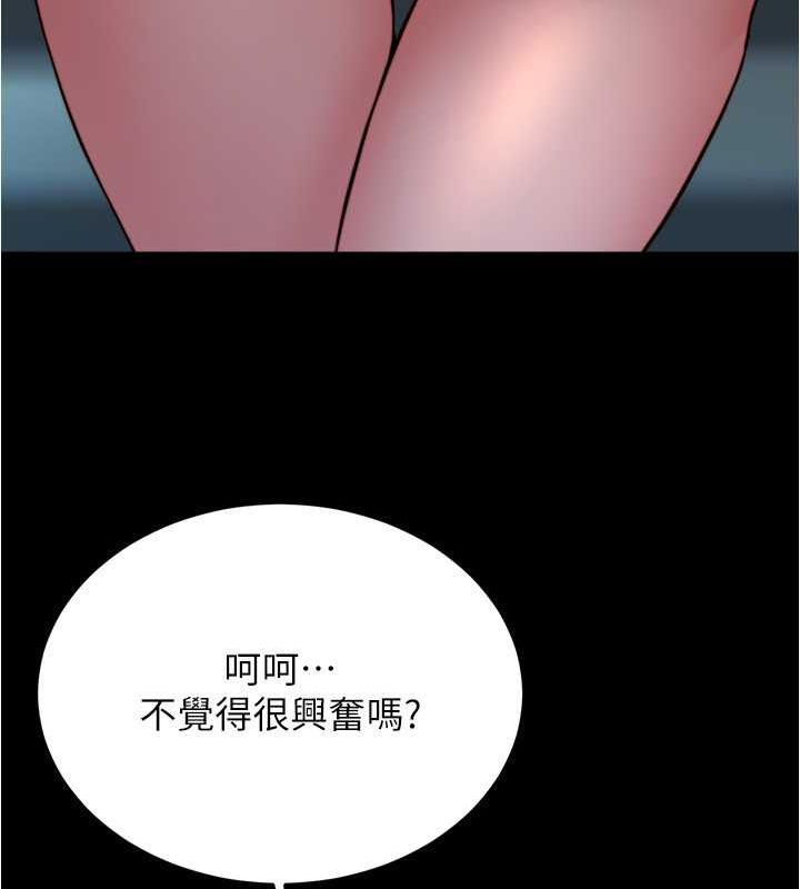 33P - 小裤裤笔记