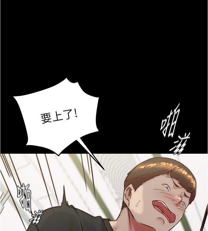 39P - 小裤裤笔记