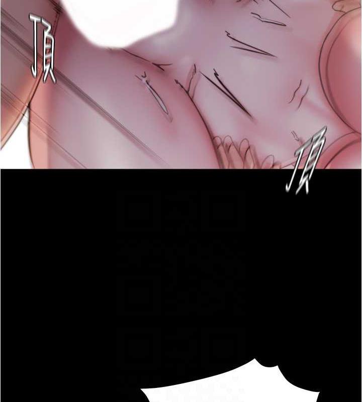 42P - 小裤裤笔记