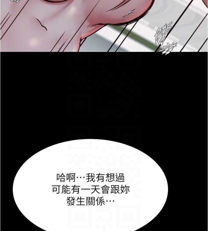 44P - 小裤裤笔记