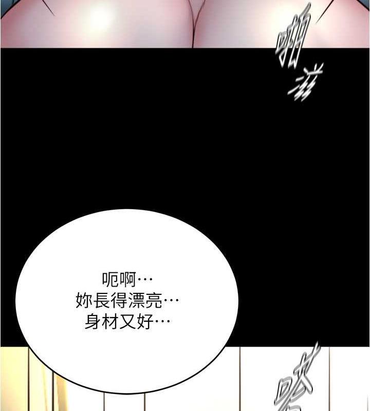52P - 小裤裤笔记